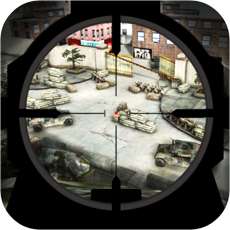 Activities of Sniper Shoot Killer 2016
