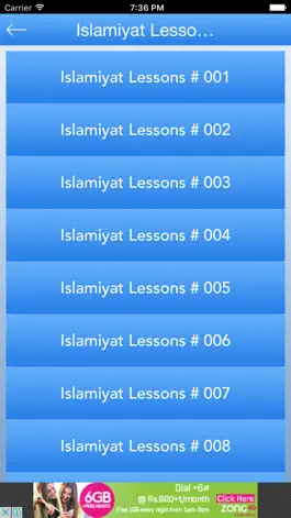 Game screenshot Islamiyat Lessons hack