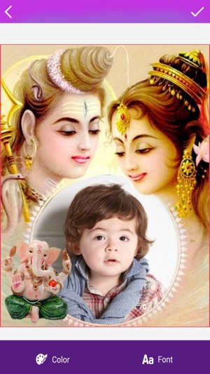 Ganesh Photo Frames HD(圖4)-速報App