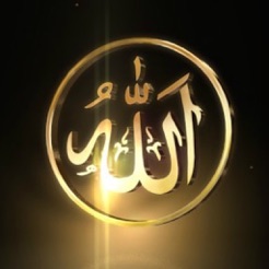 subhanallah allah hd wallpaper maşallah on the app store