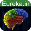 Brain - Anatomy & function