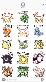 pokémon pixel art, part 1: japanese sticker pack iphone screenshot 2