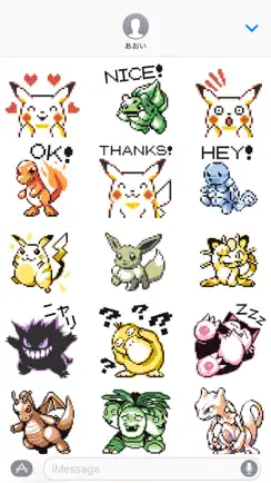 Pokémon Pixel Art, Part 1: Japanese Sticker Pack iPhone image 2