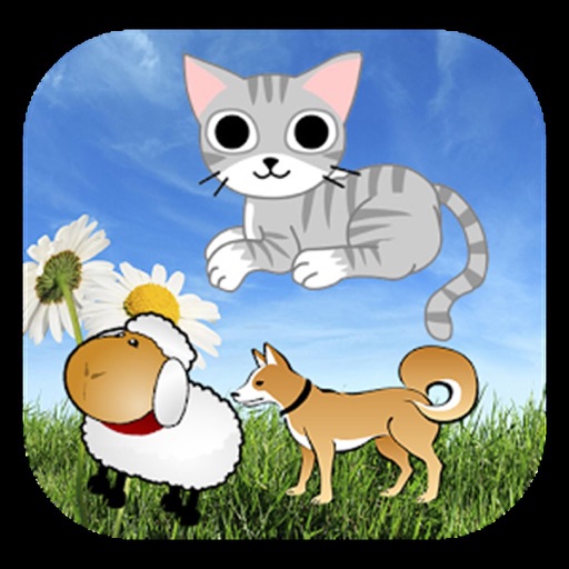 Several Animal Sounds iOS App