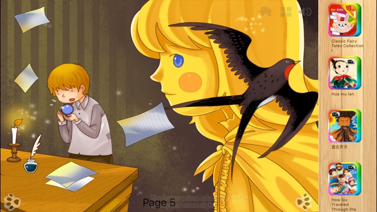 Happy Prince Bedtime Fairy Tale iBigToy screenshot-4