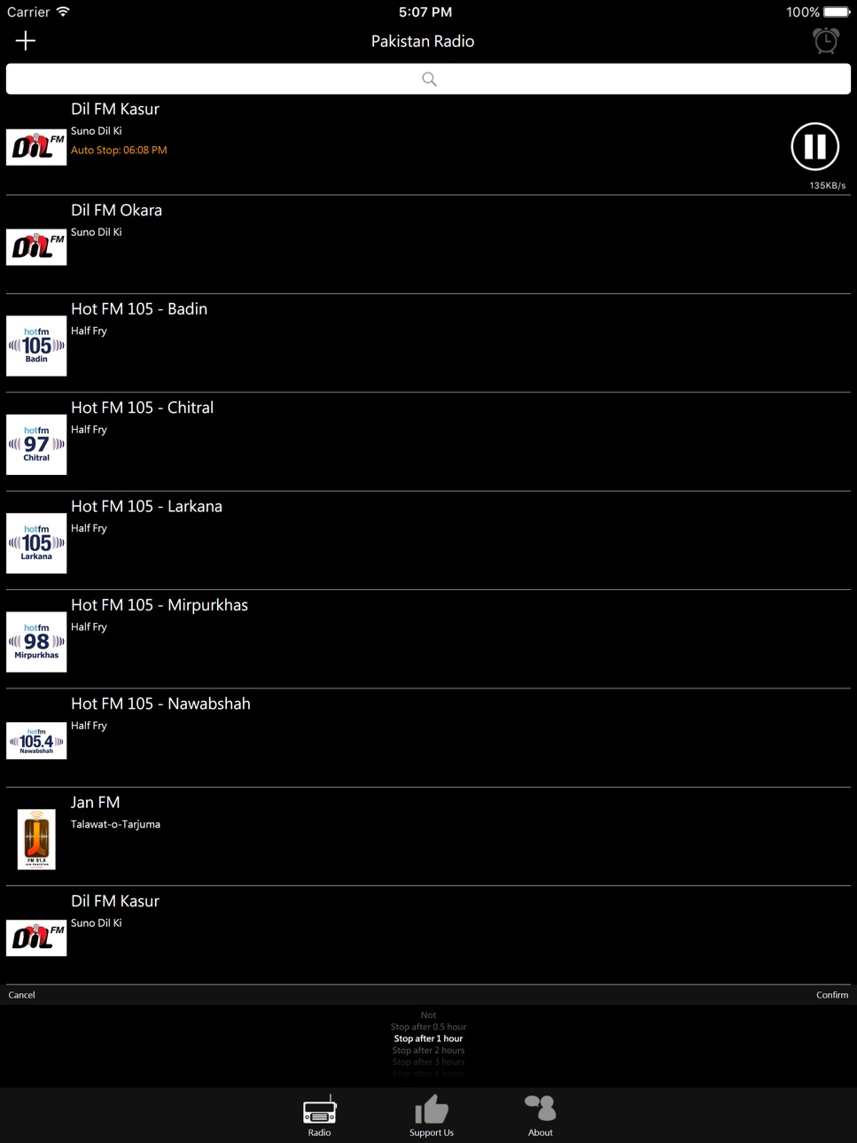 iPad screenshot