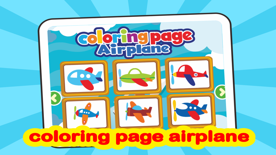 coloring page airplane creativity for kids - 1.0 - (iOS)