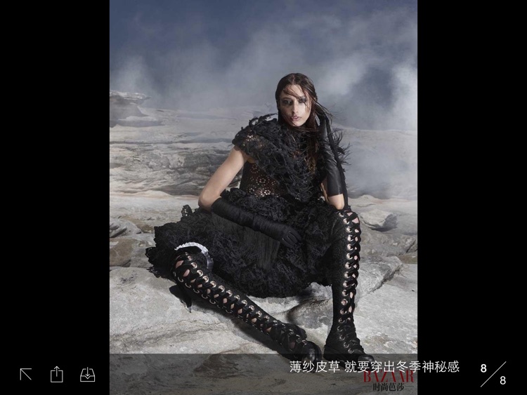 时尚芭莎 - 让成功的女人更时尚,让时尚的女人更成功 screenshot-3