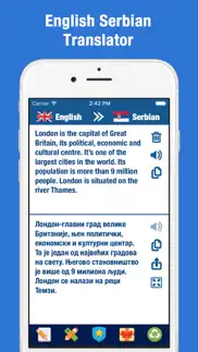 serbian english translation and dictionary iphone screenshot 1