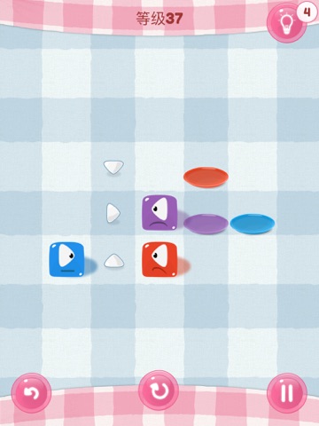Jelly Squares screenshot 4