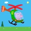 Emlo loves copter : Super Pig Adventure for kids Boys and Girls