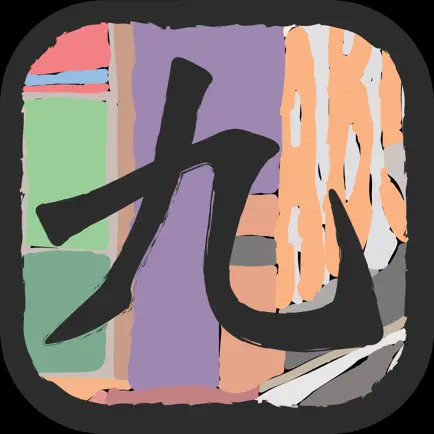 Japanese Tiles Читы