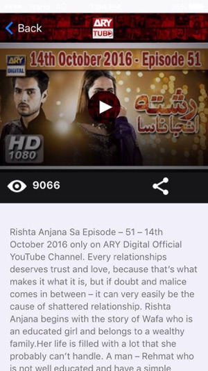ARY Tube(圖4)-速報App