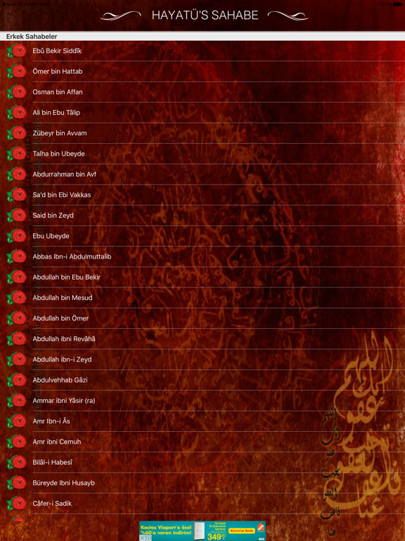 Screenshot #4 pour Hayatus Sahabe