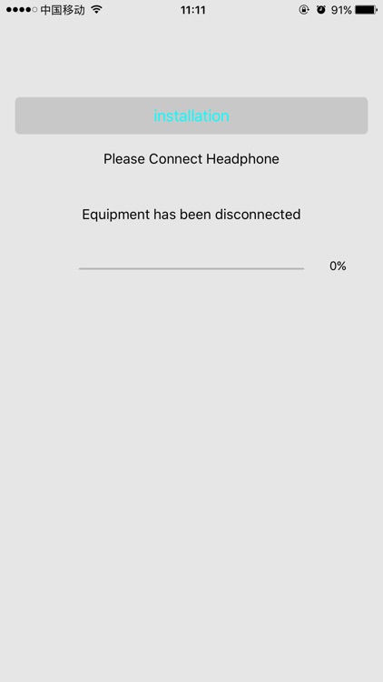 Bigben Audio screenshot-4