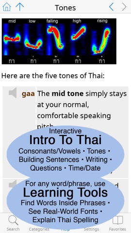 Talking Thai <> English Dictionary+Phrasebookのおすすめ画像3