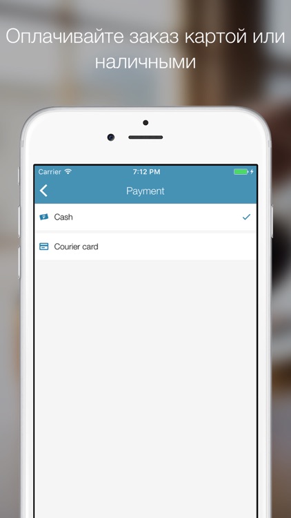 Moreman screenshot-3