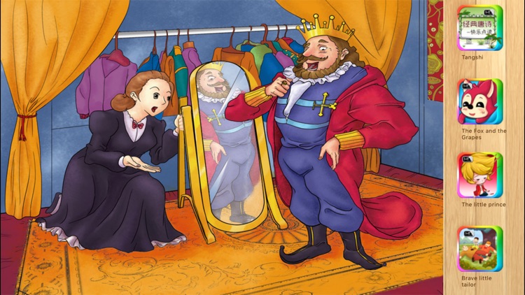 Emperor’s New Clothes Bedtime Fairy Tale iBigToy