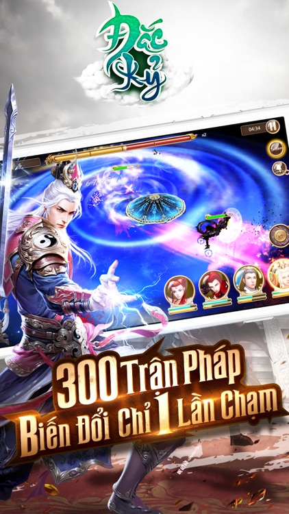 Đắc Kỷ 3D screenshot-3