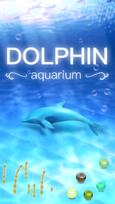 Aquarium Dolphin Simulation Game screenshot