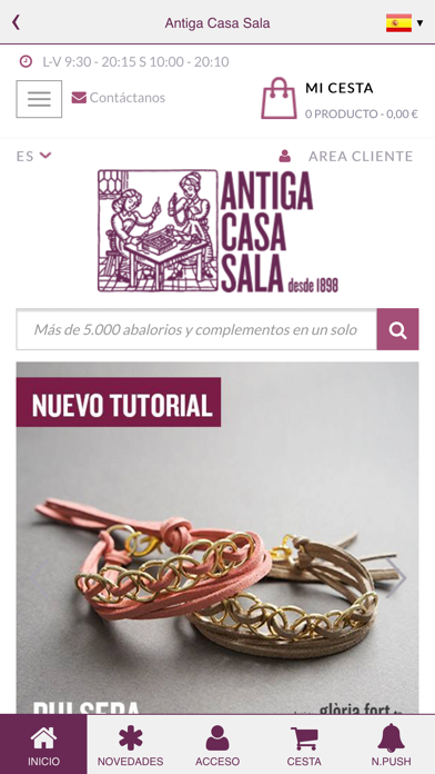 Screenshot #1 pour Antiga Casa Sala