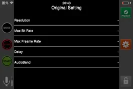 Game screenshot STC Zao Controller apk