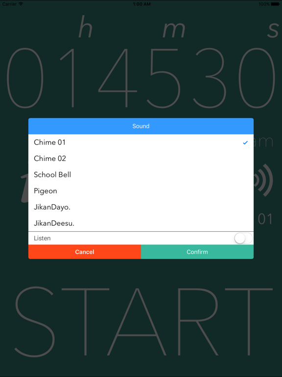 Screenshot #6 pour QuietAlert