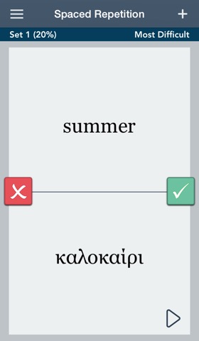 Learn Greek Essentialsのおすすめ画像3