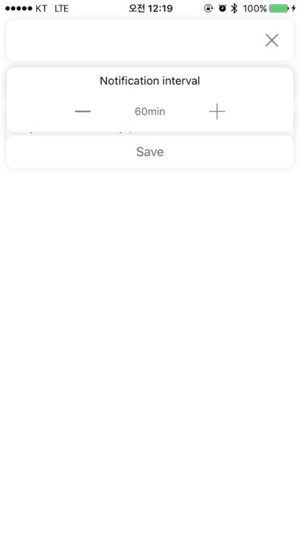 Remind Me Todo - Push Notification Todo List