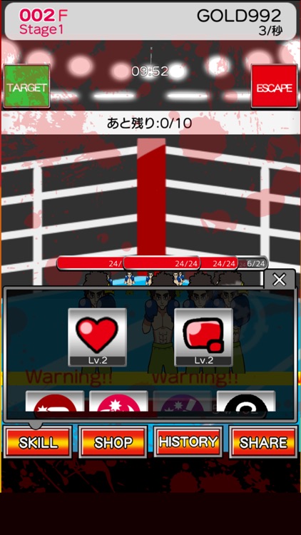 Battle Royale Boxing screenshot-4
