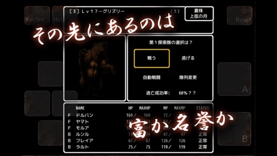 Abyss and Dark #1 screenshot1
