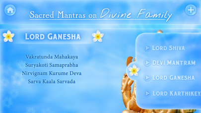 How to cancel & delete Sacred Mantras on DivineFamily from iphone & ipad 2