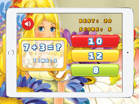 Screenshot #5 pour de exercice math en ligne jeux cp, ce1, ce2, cm1