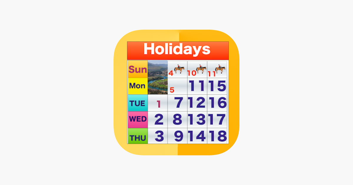Malaysia Calendar Icon