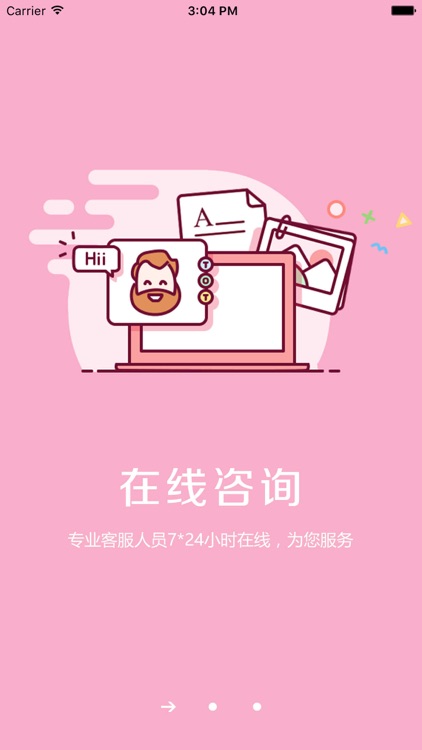 韩国整容吧-美容微整形交流社区