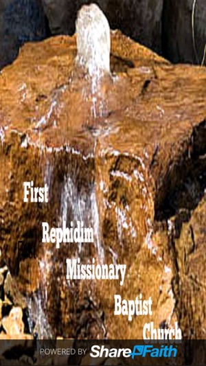First Rephidim   - Decatur, GA(圖1)-速報App