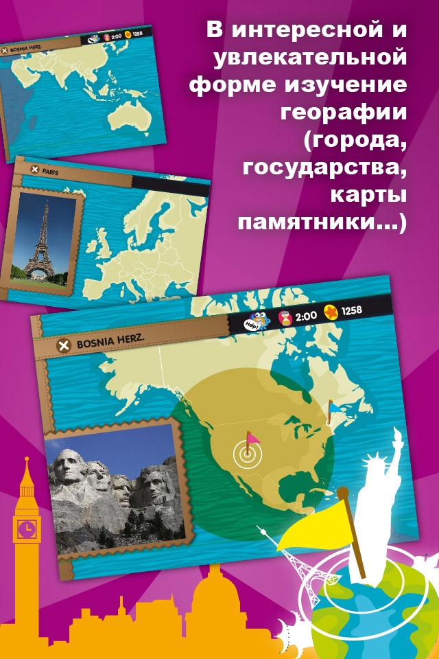 Planet Geo - Geography & Learning Games for Kids screenshot 2