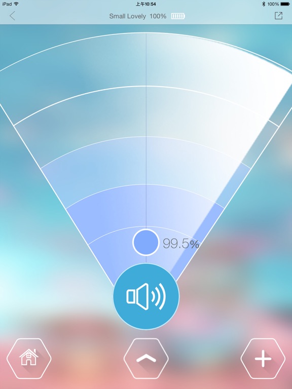 Screenshot #6 pour inumen