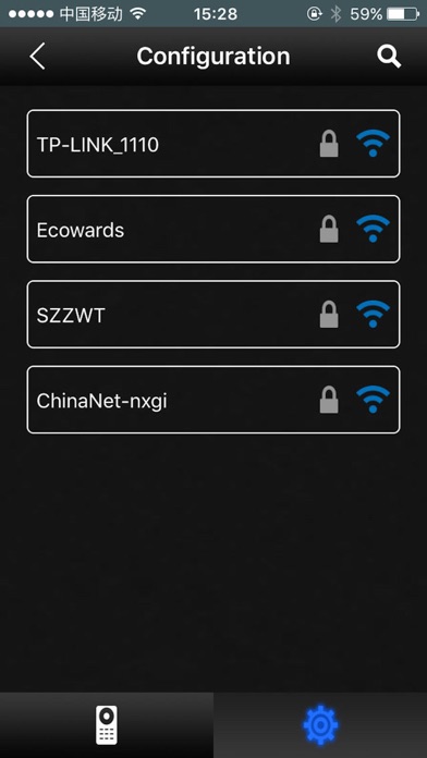 PAL Lighting iPhone screenshot 5 - Utilities app