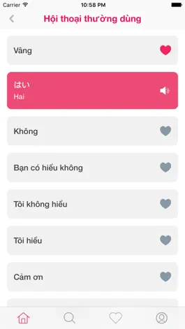 Game screenshot Tiếng Nhật Giao tiếp cho người Việt hack