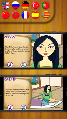 Game screenshot Mulan Classic tales - interactive book for kids. hack