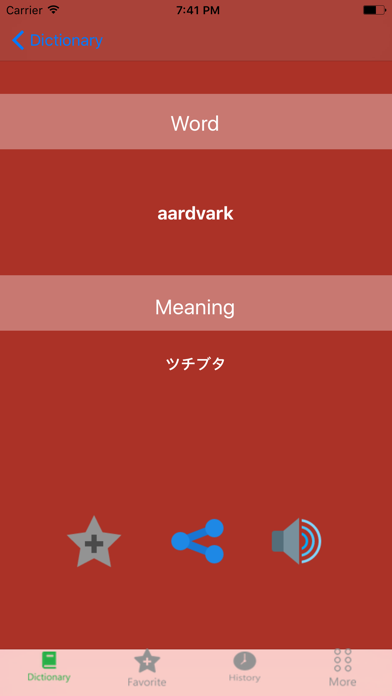 Screenshot #3 pour English to Japanese Dictionary: Free & Offline