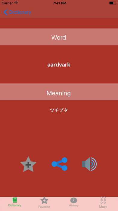 English to Japanese Dictionary: Free & Offlineのおすすめ画像3