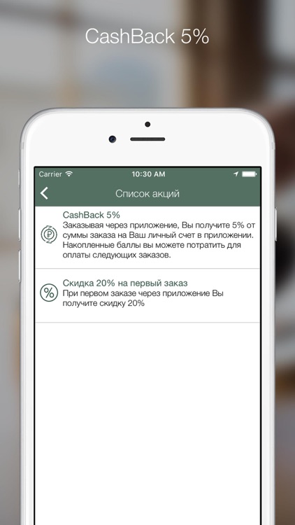 Пилзнер - чешская пивная в Самаре screenshot-4
