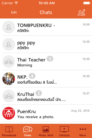 PuenKru screenshot 3