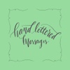 Hand Lettered Reply Stickers