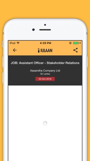 Avas Iulaan(圖4)-速報App