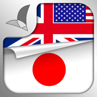 Learn JAPANESE Speak JAPANESE Language Fast and Easy