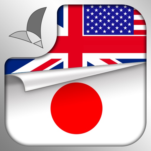 Learn JAPANESE Speak JAPANESE Language Fast & Easy icon