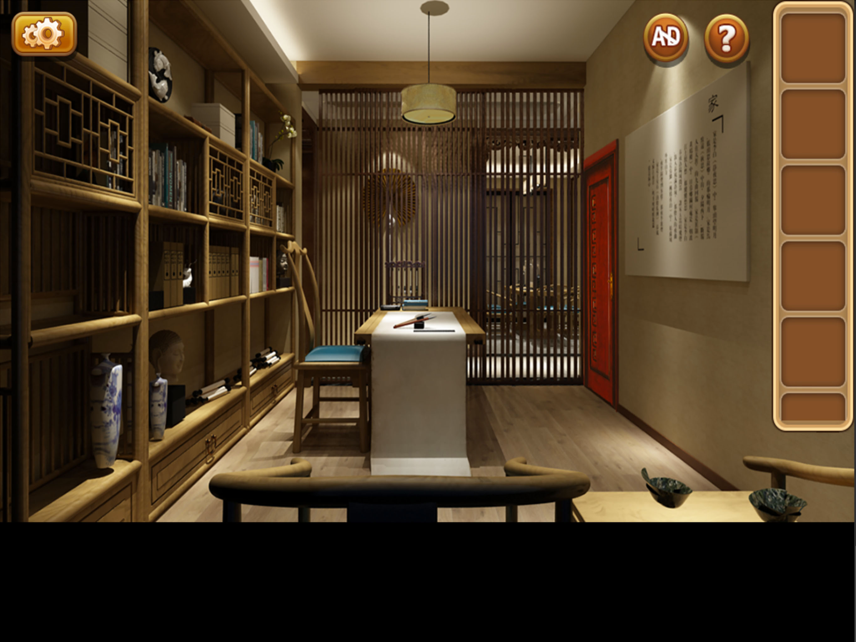 escape room 9:break door and room puzzle game